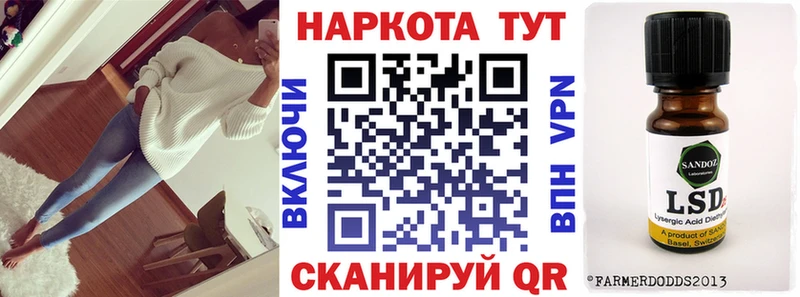 Как найти наркотики Весьегонск Каннабис  NBOMe  АМФ  БУТИРАТ  Меф  Галлюциногенные грибы  Альфа ПВП 
