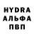 Кетамин VHQ Ogurec Kartophanov