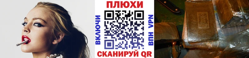 даркнет сайт  Весьегонск  ГАШИШ ice o lator 