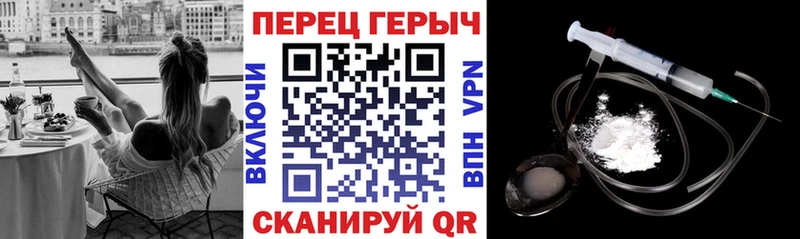 где купить наркоту  kraken ТОР  ГЕРОИН Афган  Весьегонск 