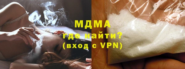 круглые Бронницы