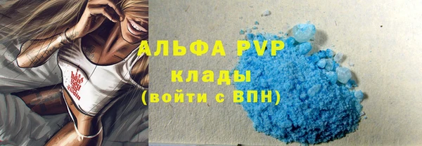 круглые Бронницы