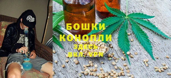 наркотики Куйбышев