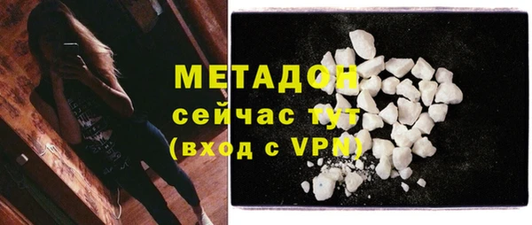 круглые Бронницы