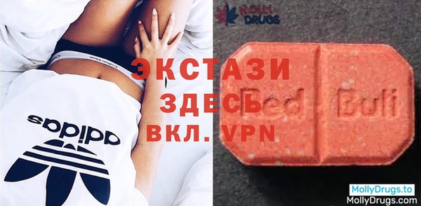 мефедрон Кукмор