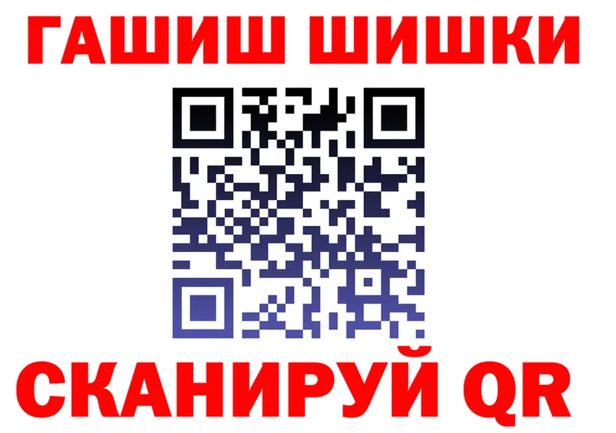 Героин афганец как войти даркнет kraken Весьегонск
