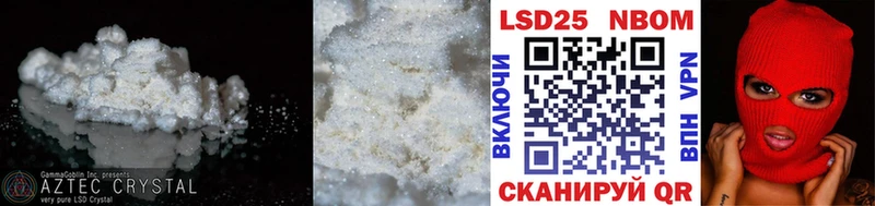 ЛСД экстази ecstasy  где купить наркоту  Весьегонск 
