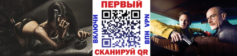 Первитин витя  дарк нет формула  Весьегонск 