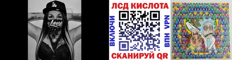 Марки 25I-NBOMe 1500мкг Весьегонск