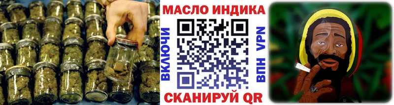 продажа наркотиков  Весьегонск  KRAKEN как войти  Дистиллят ТГК Wax 
