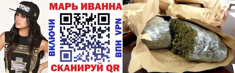 Шишки марихуана планчик  МЕГА зеркало  Весьегонск  купить наркоту 